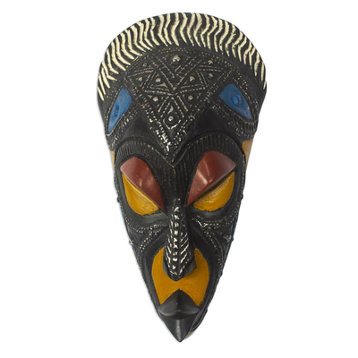 African Sese Wood and Aluminum Mask