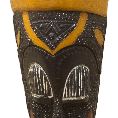 African wood mask, 'Okandifo' - African Wood Mask with Aluminum Accents
