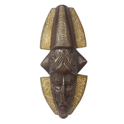 Máscara de madera africana, 'Nyansa Boakwa' - Máscara africana de madera y placa de aluminio