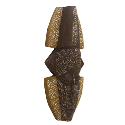 African wood mask, 'Nyansa Boakwa' - African Wood and Aluminum Plate Mask
