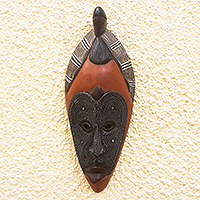 Máscara africana de madera, 'Adio' - Máscara africana de madera y aluminio