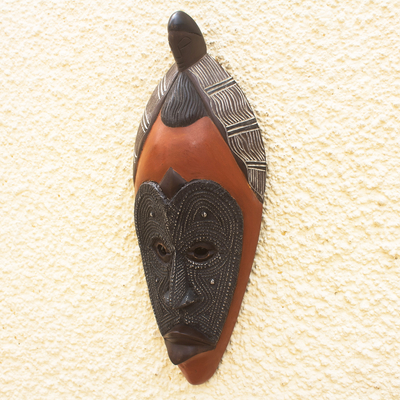 African wood mask, 'Adio' - African Wood and Aluminum Mask
