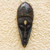 African wood mask, 'Nyonko Pa' - African Wood Mask with Aluminum Plate Accents (image 2) thumbail