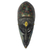 African wood mask, 'Nyonko Pa' - African Wood Mask with Aluminum Plate Accents thumbail