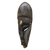 African wood mask, 'Nyonko Pa' - African Wood Mask with Aluminum Plate Accents (image 2c) thumbail