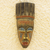 African wood mask, 'Abotire' - West African Hand Carved Sese Wood Mask