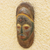 African wood mask, 'Papaye' - West African Hand Carved Sese Wood Mask