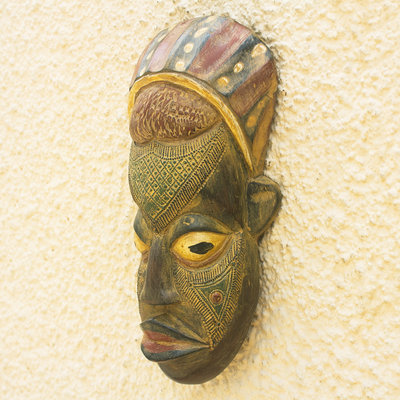 African wood mask, 'Medo Wu Akosi' - West African Handmade Sese Wood Mask