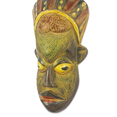 African wood mask, 'Medo Wu Akosi' - West African Handmade Sese Wood Mask