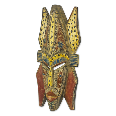 African wood mask, 'Woye Ma Me' - West African Sese Wood Hand Carved Mask