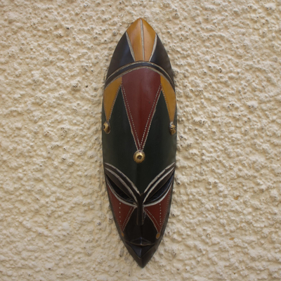 African wood mask, 'King for a Day' - Hand Made African Sese Wood and Brass Mask