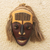 African wood mask, 'Dan People' - Artisan Crafted African Sese Wood Mask thumbail