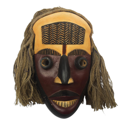 African wood mask, 'Dan People' - Artisan Crafted African Sese Wood Mask