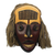 African wood mask, 'Dan People' - Artisan Crafted African Sese Wood Mask (image 2c) thumbail