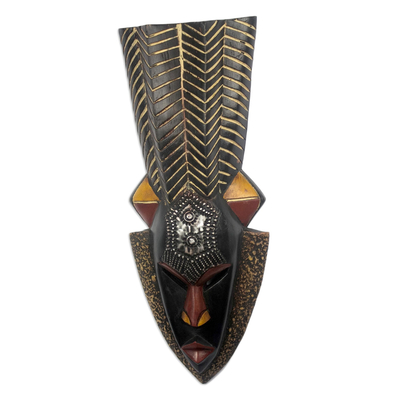 African wood mask, 'Beautiful People' - Hand Carved African Sese Wood and Aluminum Plate Mask