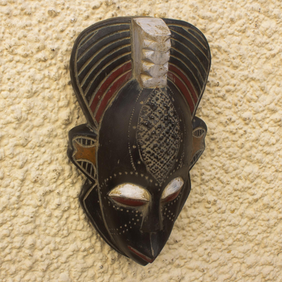 African wood mask, 'My Dear' - Handmade Sese Wood and Aluminum Plated Mask