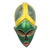 Afrikanische Holzmaske - Handgefertigte afrikanische Sese-Holzmaske