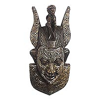 Máscara de madera africana, 'Sabio' - Máscara africana de madera y placa de aluminio de Sese