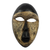Afrikanische Holzmaske, 'Nusetor' - Bemalte afrikanische Sese-Holzmaske