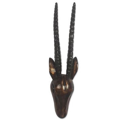 African wood mask, 'Antelope Head II' - Hand Carved Sese Wood Antelope Mask