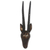 African wood mask, 'Antelope Head II' - Hand Carved Sese Wood Antelope Mask thumbail
