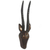 African wood mask, 'Antelope Head II' - Hand Carved Sese Wood Antelope Mask (image 2d) thumbail