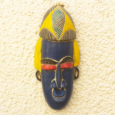 African wood mask, 'Gameli' - Handcrafted African Sese Wood Mask