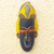 African wood mask, 'Gameli' - Handcrafted African Sese Wood Mask (image 2) thumbail
