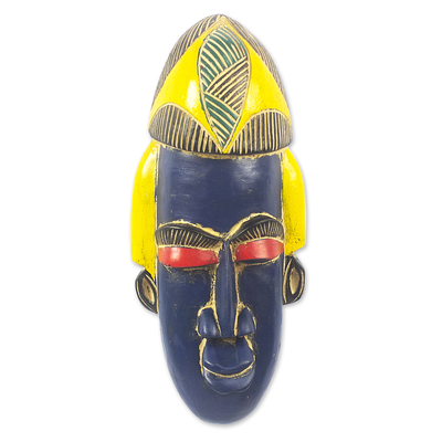 Afrikanische Holzmaske, 'Gameli' - Handgefertigte afrikanische Sese-Holzmaske