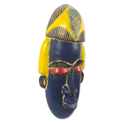 African wood mask, 'Gameli' - Handcrafted African Sese Wood Mask