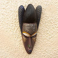 African wood mask, 'Agbeko' - Sese Wood and Aluminum Plated African Mask