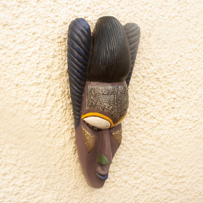 African wood mask, 'Agbeko' - Sese Wood and Aluminum Plated African Mask