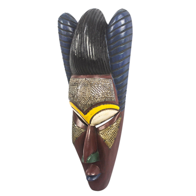 Afrikanische Holzmaske, „Agbeko“ – Afrikanische Maske aus Sese-Holz und Aluminium