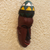 African wood mask, 'Lorm' - Artisan Crafted African Sese Wood Mask