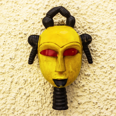 Máscara de madera africana, 'Afoyea' - Máscara africana de madera de Sese artesanal