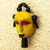 African wood mask, 'Afoyea' - Artisan Crafted Sese Wood African Mask (image 2b) thumbail