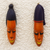 African wood masks, 'Efo Kple' (pair) - Hand Made Sese Wood Couple Masks (Pair) (image 2b) thumbail