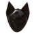 African wood mask, 'Feline of My Land' - Handcrafted Cat Sese Wood Mask from Ghana thumbail