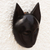 African wood mask, 'Feline of My Land' - Handcrafted Cat Sese Wood Mask from Ghana (image 2b) thumbail