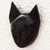 African wood mask, 'Feline of My Land' - Handcrafted Cat Sese Wood Mask from Ghana (image 2c) thumbail