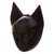 African wood mask, 'Feline of My Land' - Handcrafted Cat Sese Wood Mask from Ghana (image 2d) thumbail