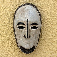 African wood mask, 'Afikpo' - Artisan Crafted African Sese Wood Mask
