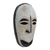 Máscara de madera africana, 'Afikpo' - Máscara de madera de Sese africana artesanal