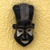 African wood mask, 'Bamun' - Hand Crafted African Sese Wood Mask