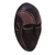 African wood mask, 'Lega' - Artisan Crafted African Sese Wood Mask