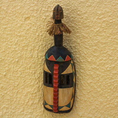 African wood mask, 'Mossi' - Hand Made African Sese Wood Mask