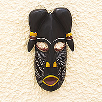 African wood and aluminum mask, 'Mighty Horns' - African Wood Mask with Embossed Aluminum from Ghana