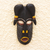 African wood and aluminum mask, 'Mighty Horns' - African Wood Mask with Embossed Aluminum from Ghana (image 2) thumbail