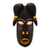 African wood and aluminum mask, 'Mighty Horns' - African Wood Mask with Embossed Aluminum from Ghana thumbail