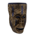 Máscara de madera africana - Máscara de madera de sésé hecha a mano